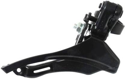 IndiaLot Bicycle Gear Front Derailleur FD Pull UP For Gear Cycle Brake Shoe