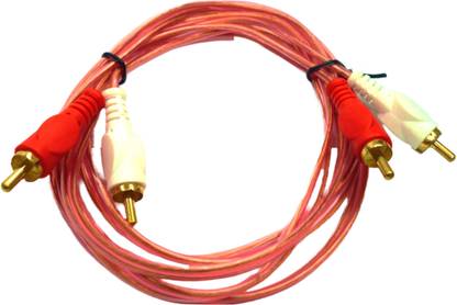Prologic Stereo Audio Cable 1.5 m 2RCA TO 2RCA