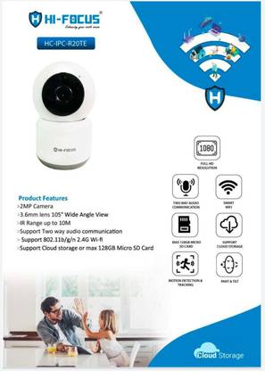 HI-FOCUS R20TE Security Camera