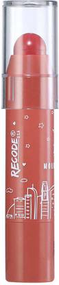 recode Lip Balm Moisturizer Orange Caress Your Lips, Lightweight & Creamy, Macchiato Orange