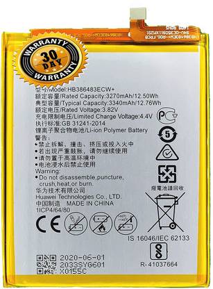 Zoronic Mobile Battery For  Huawei Honor 6X, Mate 9 Lite, GR5 2017, G9 Plus [HB386483ECW+]