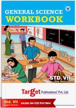 Std 7 Perfect General Science Workbook | English And Semi English Medium | Maharashtra State Board Book | Includes Topicwise Summary, Oral Tests, Ample Practice Questions, Unit And Semester Papers | Based On Std 7th New Syllabus