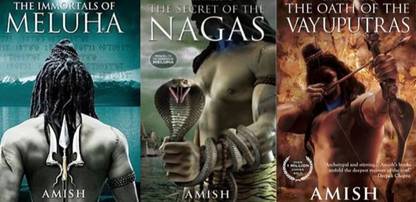 Shiva Trilogy