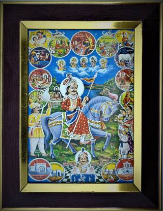 Dwarika Jahar Veer Goga Ji Photo Frame Religious Frame