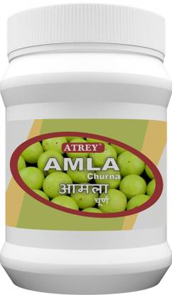 Atrey Amla Churna (500gm)