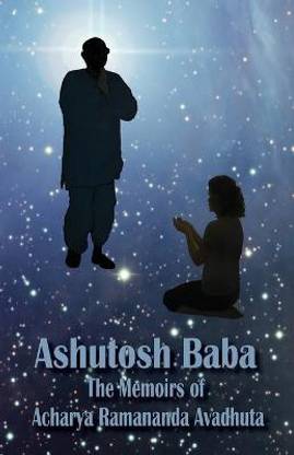 Ashutosh Baba