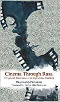 Cinema Through Rasa