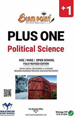 PLUS ONE COMPUTER APPLICATION (ENGLISH) For KERALA SYLLABUS ,HSE ,VHSE , OPEN SCHOOL Students