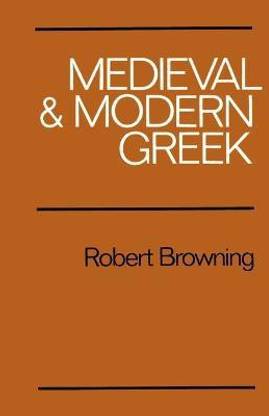 Medieval and Modern Greek
