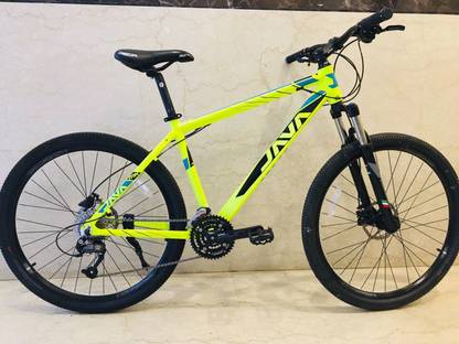 JAVA MOKA 27.5 T (inch) Mountain Cycle