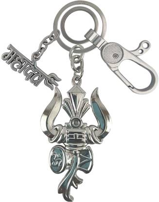 HANDSOME ISK Lord Shankar Shiva Damru Om Trishul With Mahadev High Quality Locking Hook Key Chain