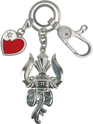 HANDSOME ISK Lord Shankar Shiva Damru Om Trishul With Heart High Quality Locking Hook Key Chain