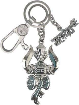 SHOKY LOOKS Double Side Lord Shiv Shankar Trishul Damru Om With Mahadev Stylish Locking Lock Key Chain