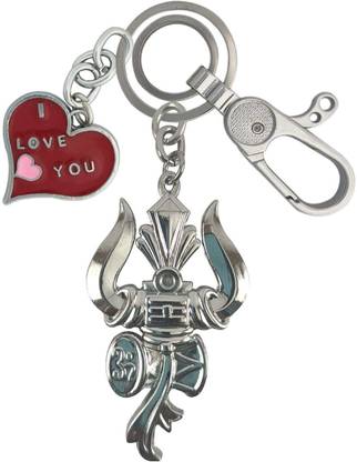 HANDSOME ISK Lord Shankar Shiva Damru Om Trishul With Love Heart High Quality Locking Hook Key Chain