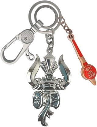 SHOKY LOOKS Double Side Lord Shiv Shankar Trishul Damru Om With Multi Gada Locking Lock Key Chain