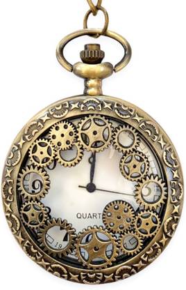 Gudiya Time Machine Theme Analogue White Round Dial Antique Pocket Watch Keychain Key Chain