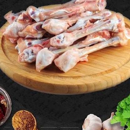 The Meat Factory Chicken_SoupBones