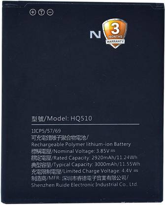 YaeBuy Mobile Battery For  Nokia 2.2 (TA-1179,TA-1183,TA-1188, TA-1191) Nokia 2.2 (TA-1179,TA-1183,TA-1188, TA-1191)