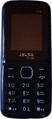 Jalsa J14