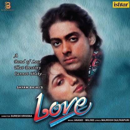 Love – VCF 2154 – Red Coloured – LP Record Vinyl Standard Edition