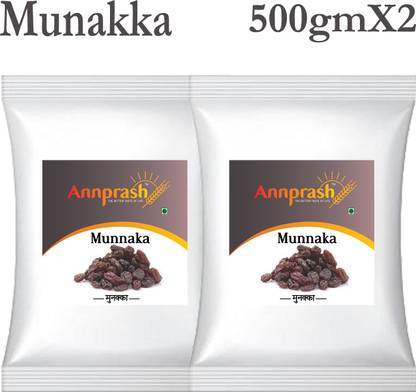 Annprash Munakka 1kg (500gmx2) Raisins