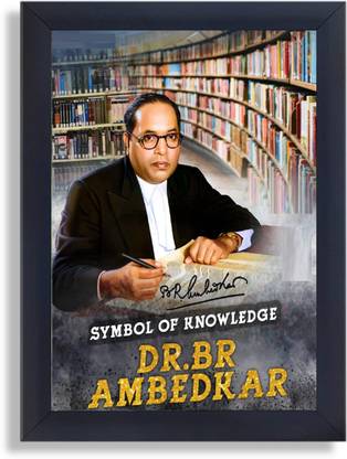 Via del Corso Via Del Corso Premium Dr. Bhim Rao Ambedkar Symbol of Knowledge Frame Digital Reprint 18 inch x 12 inch Painting