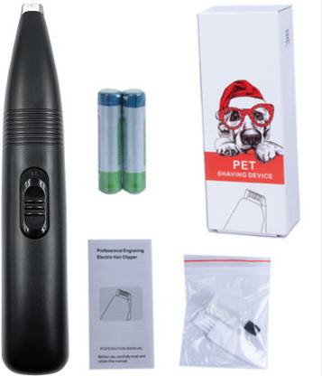 24x7eMall Pet Paw Hair Trimmers, Trimmer Cordless Cat and Small Dogs Clipper Black Pet Hair Trimmer