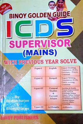 New Syllabus Binoy Golden Guide ICDS Supervisor (Mains) With Previous Year Solve
