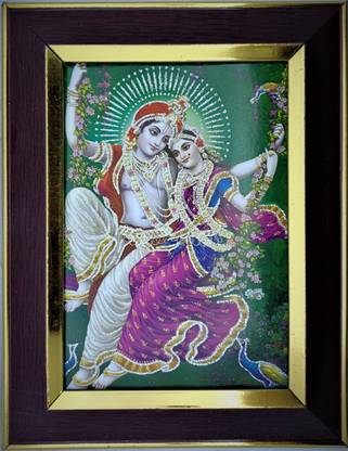 Dwarika Radha Karishan On Jhula Photo Frame Religious Frame