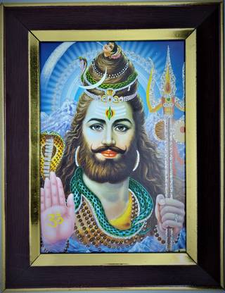 Dwarika Lord Shiva Photo Frame Religious Frame