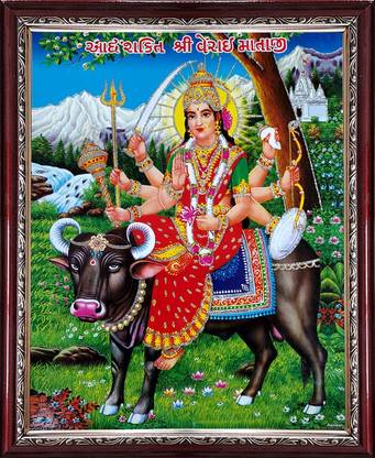 Shyam Framing Art Shree Verai Mataji Religious Frame