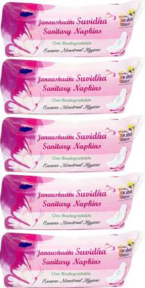 P G IMPEX Soft Ultra Thin XL+, Sanitary Napkins (pack of 5)(10 pad/packet) Sanitary Pad