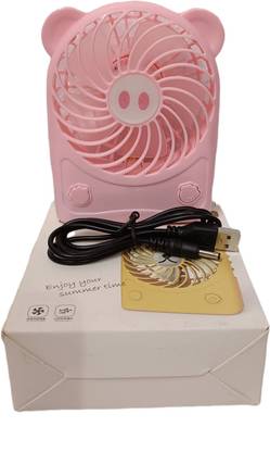 megazone Desktop Portable Mini Fan Rechargeable Fan ( Colors May Vary) YC-15 Rechargeable Fan