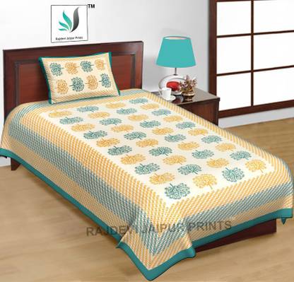 RAJDEVI JAIPUR PRINTS Cotton Single Flat 144 TC Jaipuri Prints Bedsheet