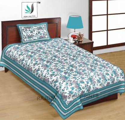 RAJDEVI JAIPUR PRINTS 144 TC Cotton Single Jaipuri Prints Flat Bedsheet