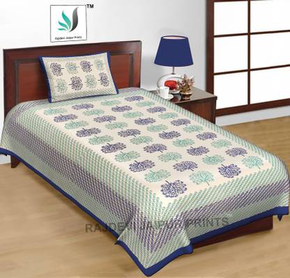 RAJDEVI JAIPUR PRINTS Cotton Single Flat 144 TC Jaipuri Prints Bedsheet