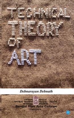 Technical Theory of Art