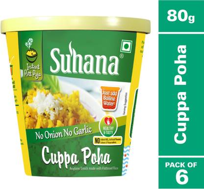 SUHANA Cuppa Poha No Onion No Garlic (NONG) Ready to Eat Instant Breakfast 480 g