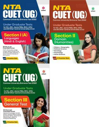 Arihant Nta Cuet ( Ug ) Section Ii Humanities - Sec Iii General Test - Section I A Language ( Set Of 3 Books )