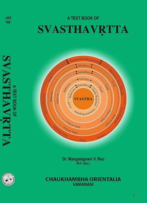A Textbook Of Swasthavritta
