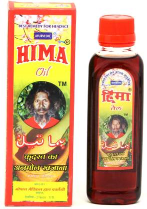HIMA 80ML