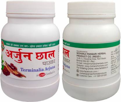 HERB ELIXIR Arjunchall Chaal Churna /Powder- Terminalia Arjuna, Pack of 2 (100 g x 2 )