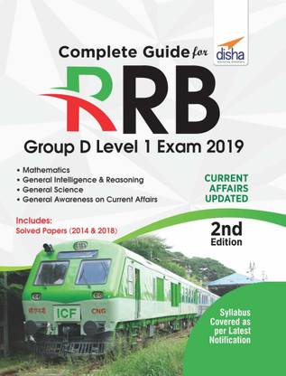 Complete Guide for Rrb Group D Level 1 Exam 2019