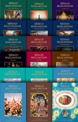 Srimad Bhagavatam (18 Volume Set)