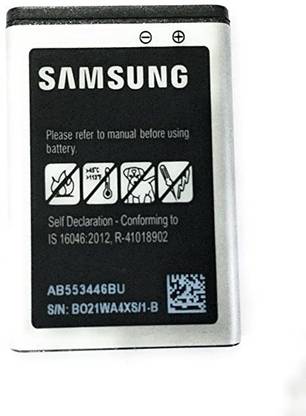 super battery Mobile Battery For  SAMSUN/G Guru X200 Guru Music 2 B310E Guru E1200Y C512 X208 1258 1250