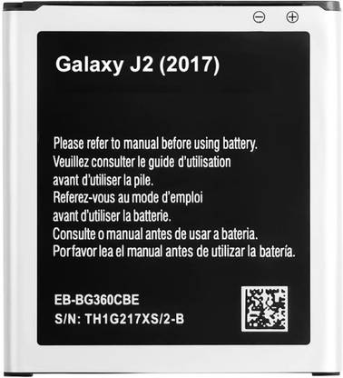 VEHUB Mobile Battery For  Samsung Galaxy J2 2017 Edition ( SM-J200G ) 2000mAh