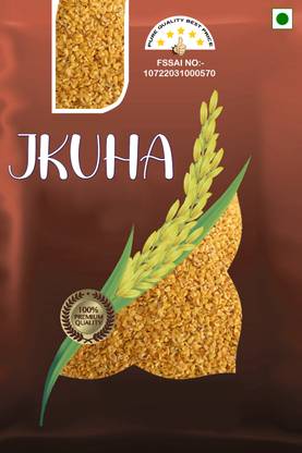 jkuha Methi Kuriya for making Pickle/ Organic Dried Methi Kuriya / Split Fenugreek