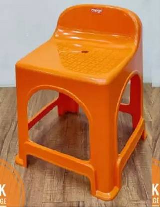 MSR Stool