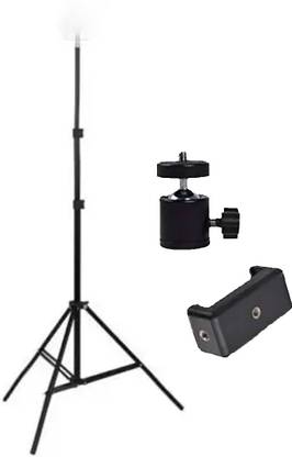 Megatrade 2.1m tripod 6.9ft flexibility and foldeble Lightweight Portable Aluminium Tripod Tripod, Tripod Bracket, Tripod Kit