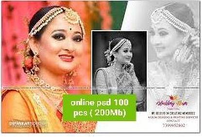 Wedding album psd file 12×36 psd file Data Card